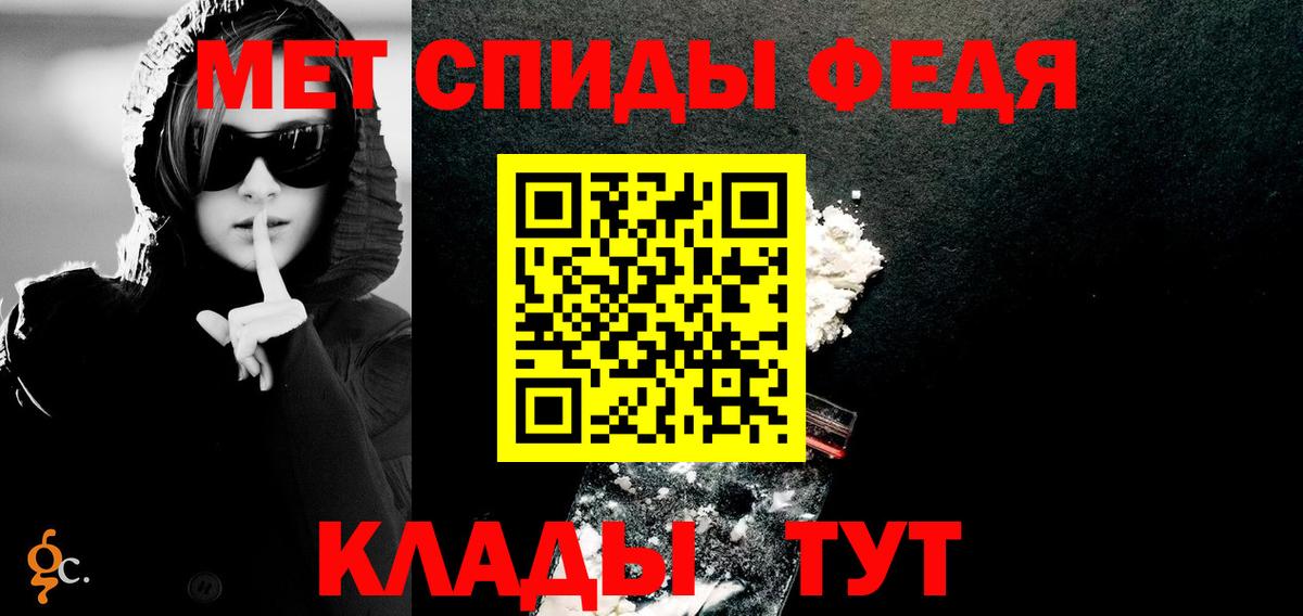 АМФ 97% Раменское