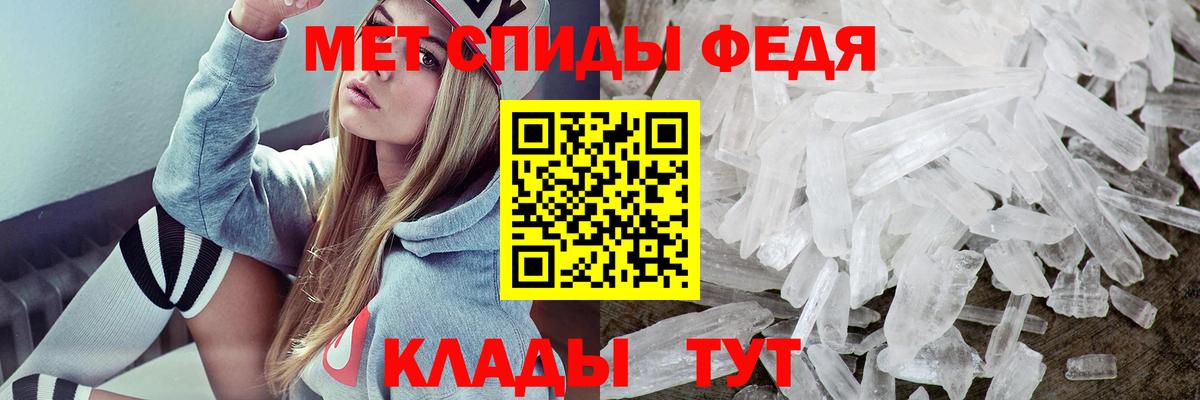 АМФЕТАМИН  Раменское  Amphetamine 98% 