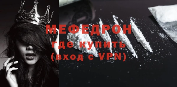 кокаин колумбия Медногорск