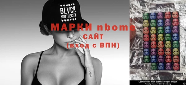 a pvp Медвежьегорск