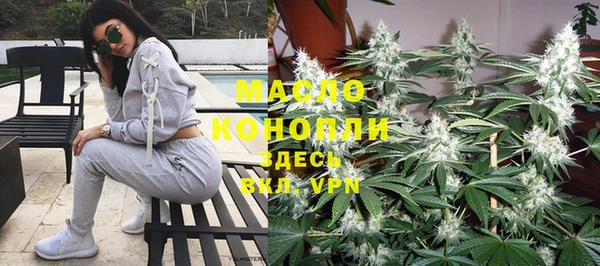 кокаин колумбия Медногорск