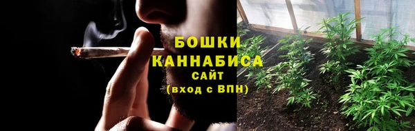кокаин колумбия Медногорск