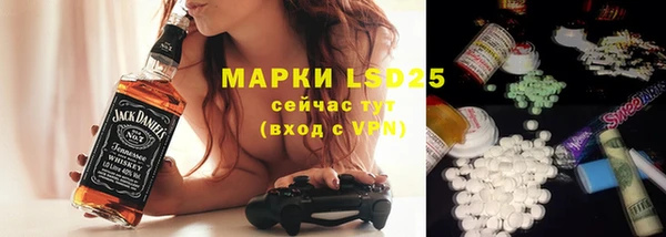 MDMA Premium VHQ Мегион