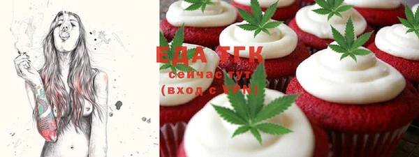 MDMA Premium VHQ Мегион