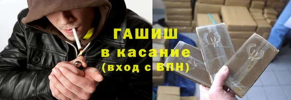 MDMA Premium VHQ Мегион