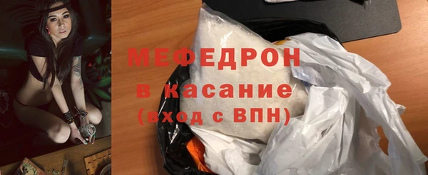 кокаин колумбия Медногорск