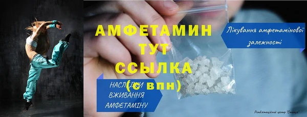 a pvp Медвежьегорск