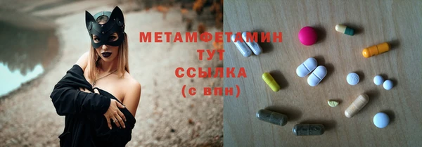 герыч Киров
