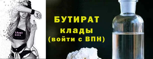 кокаин колумбия Медногорск