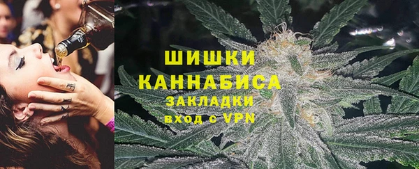 MDMA Premium VHQ Мегион