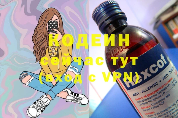 a pvp Медвежьегорск
