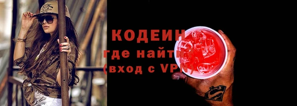 a pvp Медвежьегорск