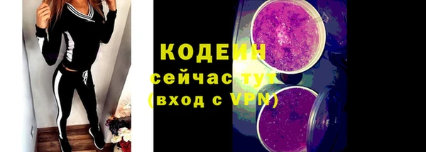 MDMA Premium VHQ Мегион