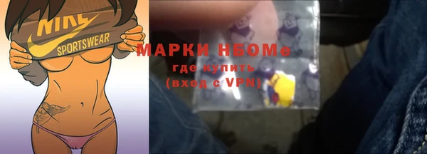 MDMA Premium VHQ Мегион