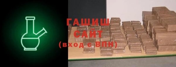 MDMA Premium VHQ Балашиха