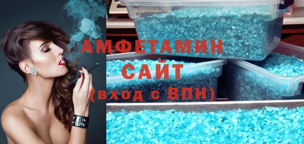 a pvp Медвежьегорск