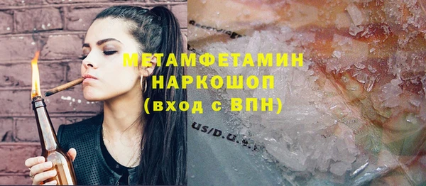 a pvp Медвежьегорск