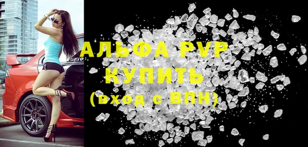 кокаин колумбия Медногорск