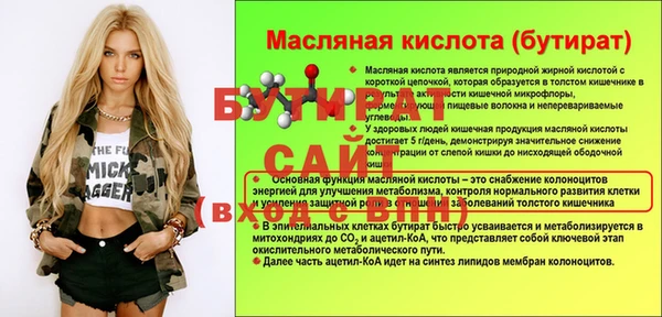 кокаин колумбия Медногорск