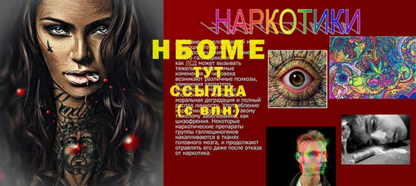 a pvp Медвежьегорск
