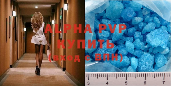 кокаин колумбия Медногорск