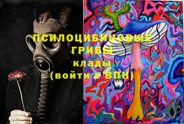 jwh Магас