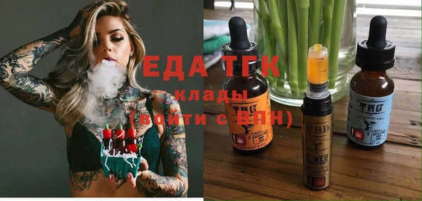 a pvp Медвежьегорск