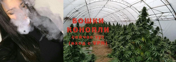 MDMA Premium VHQ Мегион