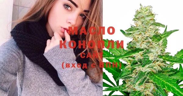MDMA Premium VHQ Мегион