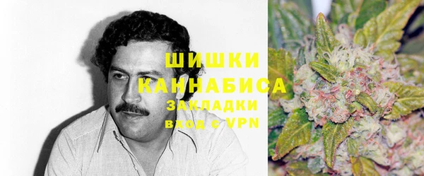 кокаин колумбия Медногорск