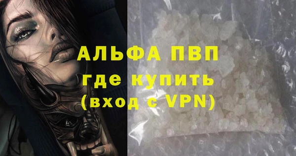 a pvp Медвежьегорск