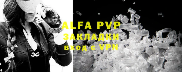MDMA Premium VHQ Мегион