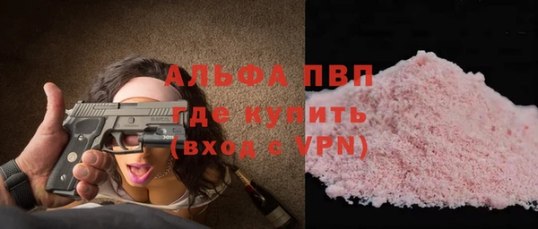 кокаин колумбия Медногорск