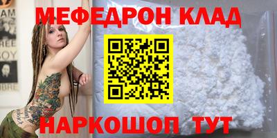 таблы Апрелевка