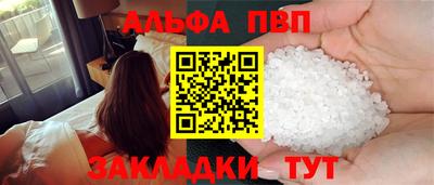 ECSTASY Волжский