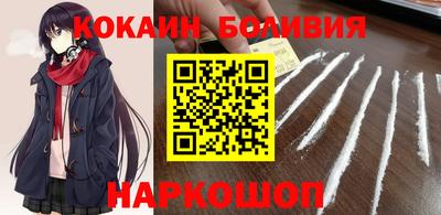 прущая мука Волжск