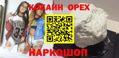 ECSTASY Волжский