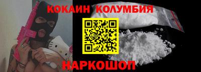 прущая мука Волжск