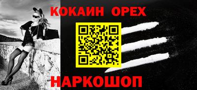 ECSTASY Волжский