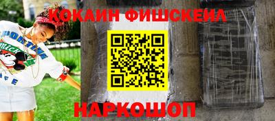 MDMA Волгодонск