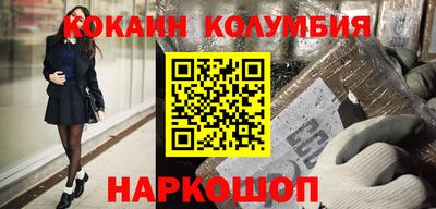 MDMA Волгодонск