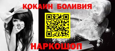 винт Апшеронск