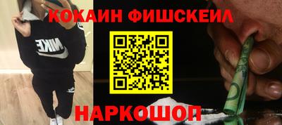 прущая мука Волжск