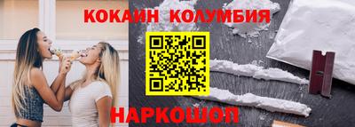 прущая мука Волжск