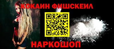 ECSTASY Волжский