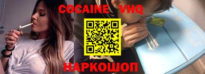 ECSTASY Волжский