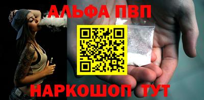 MDMA Волгодонск
