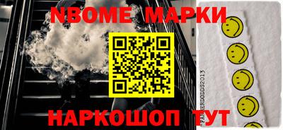 прущая мука Волжск