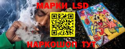 MDMA Волгодонск
