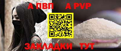 ECSTASY Волжский
